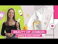 Солнцезащитный крем Beauty of Joseon | Хиты корейской косметики | HOLLYSHOP