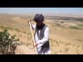 فلیم طلب بان جمعه بازار سبز پوش فاریاب در