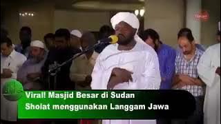 Syekh Nourin Imam Besar Sudan, murottal dengan langgam jawa