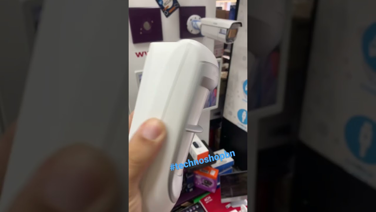 Paradox PMD85 vanjski bežični senzor