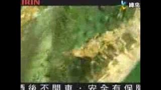 L'Arc~en~Ciel - CM - kirin Feeling Fine