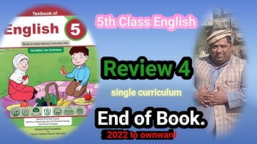 5th Class English | Review 4 |  solved exercise | Ghulam Abbas Zone of Success
