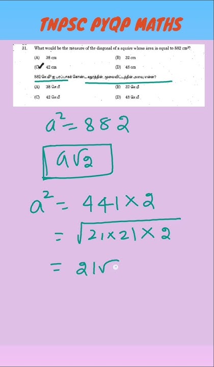 what-would-be-the-measure-of-the-diagonal-of-the-square-whose-area
