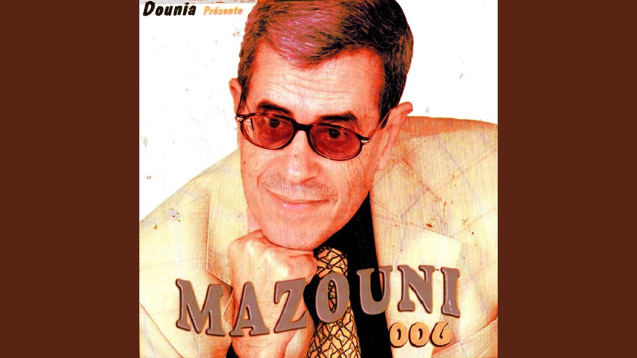 Obejrzyj Omri w YouTube Obejrzyj Omri w YouTube