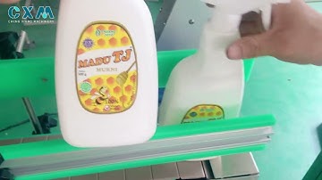 Multi function double sided labeling machine | Double-sided labeler | Double Sided Label Applicator