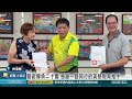 1150519 藝術傳承二十載 感謝一路同行的美感教育推手