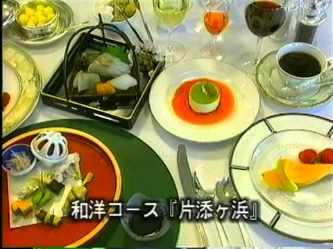 味なプレゼント（サザンセト）