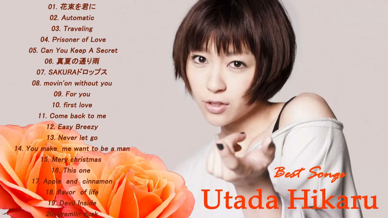 宇多田ヒカル 最新ベストヒットメドレー 2021 ♥ Utada Hikaru Greatest Hits 2021 宇多田ヒカル 最新ベストヒットメ...