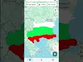 bulgarian empire.