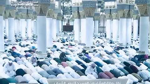 ' سورة النبأ كاملة ' الشيخ #علي_الحذيفي صلاة العشاء ٢٩-٩-١٤٤٤ هـ