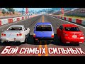 Эта БИТВА будет ЛЕГЕНДАРНОЙ - межнациональная ЗАРУБА в ДРАГЕ! BeamNG Drive