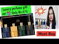 Get The Best Luxury perfume gift set only Rs.375|| The Men Conpany Luxury Perfume Gift Set||