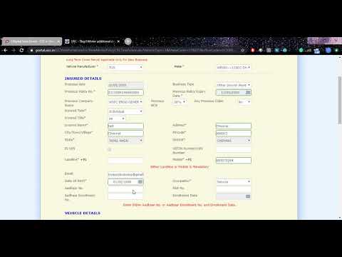 How to do Motor Insurance (UIIC) in CSC Portal