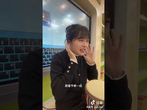 黃老師：小朋友一起來打小鼓《如果感到快樂》#奥尔夫音樂課