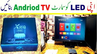 Android TV box 4k | smart led box | x96 pro 4Gb Ram 64 Storage