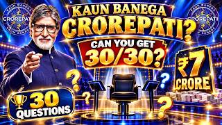 Kaun Banega Crorepati Quiz 🏆 | 30 Questions | How Well Do You Know KBC? screenshot 5