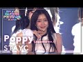 Poppy (Japanese ver.) - STAYC|韓国未放送シーン(미방)|2024 Music Bank Global Festival in JAPAN  (2024.12.14)