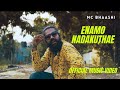 Mc bhaashi  enamo nadakuthae  official music tamil rap song