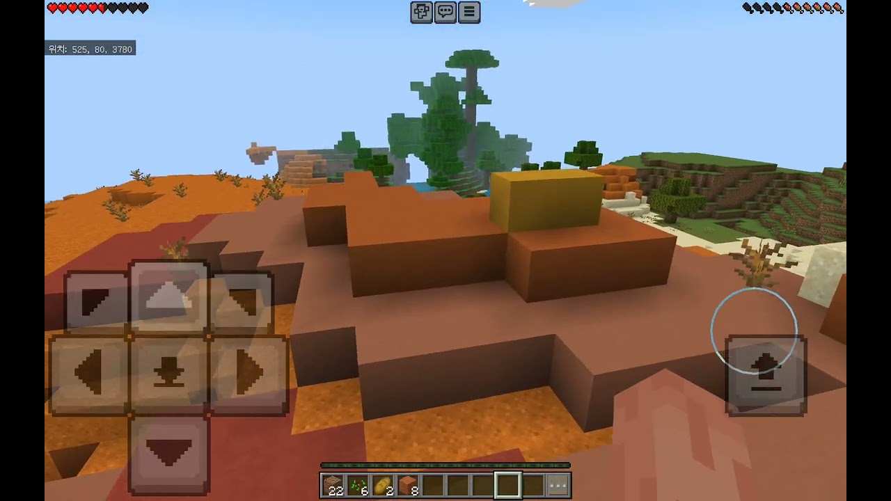 마인크래프트 야생 서바이벌 시즌1 170화 사막 진입