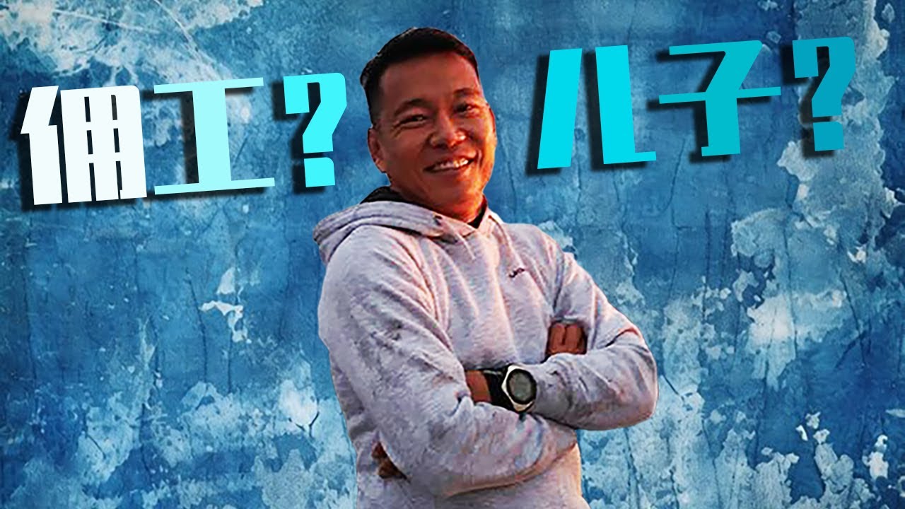 佣工还是儿子？- 四旬期第四主日 - by Fr Simon Lau/ 2025