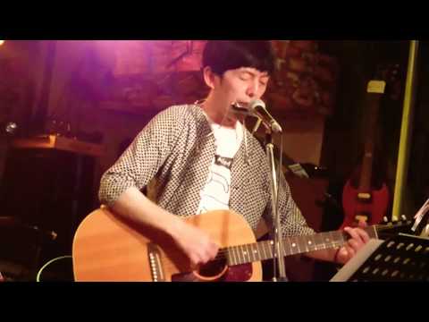 あなたみたい / ヘドロットン(2丁拳銃 小堀裕之) @下北沢ろくでもない夜 【弾き語り】2017.10.11