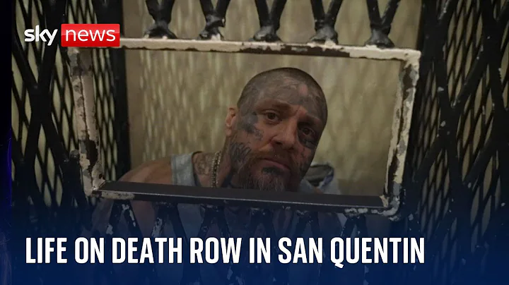 Inside America's largest death row at notorious San Quentin prison - DayDayNews