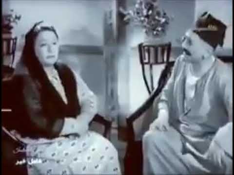 راجل حمش بجد 