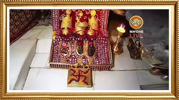 Live: Maa Vaishno Devi Aarti From Bhawan | माता वैष्णो देवी आरती | 14 May 2025
