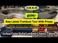 IKEA #Furniture Sale | Festival Offers | #IKEA 2021 Catalogue | IKEA Hyderabad /Affordable Furniture