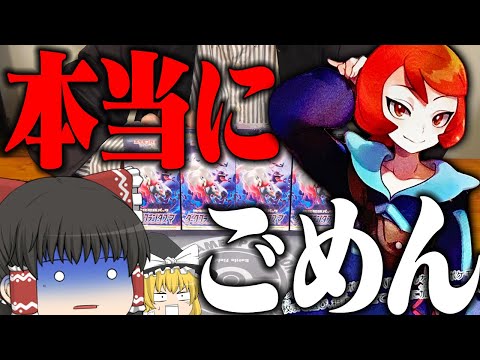 よっしぃ hq720.jpg?sqp=-
