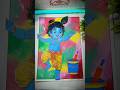Trending Krishna Drawing 😍 #shorts #drawing #krishna #art