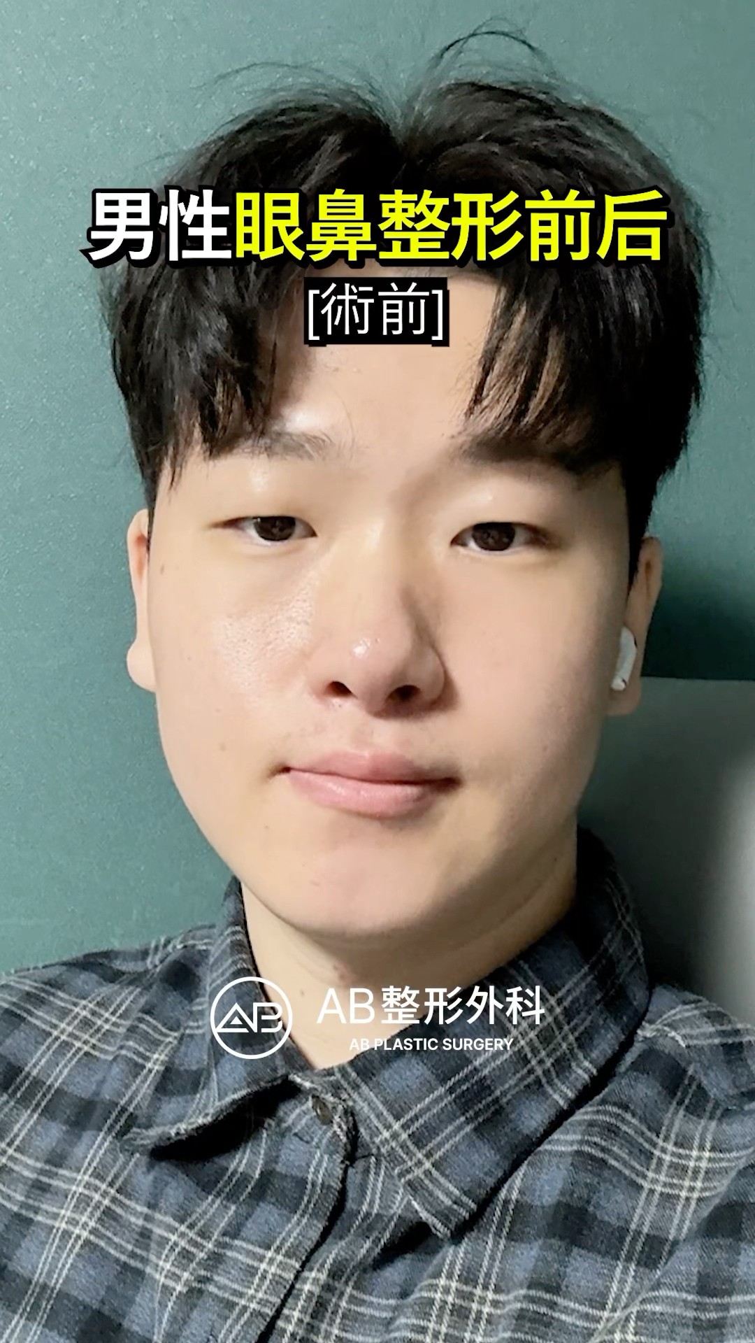 誰能想到這是同一個人？ #shorts