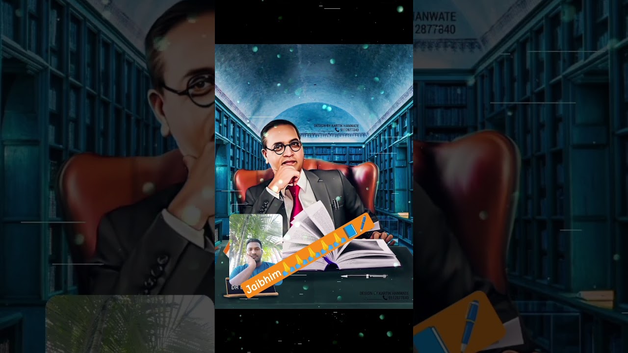 mujhe teri jarurat he baba 