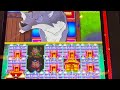 530X WIN🔥FULL VIDEO ⭐️ Huff N’ Even More Puff GRAND🤩DIAMOND SAW ULTRA HAT PALACES 🏰 $12,000 JACKPOT