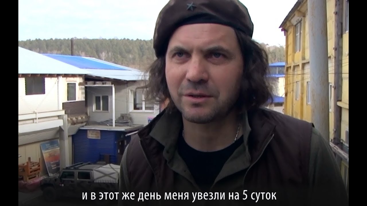 Бизнесмен из Иркутска. Без взяток и связей - YouTube