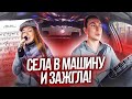 Изумительная певица Марина Виноградова зажигательно спела в караоке-такси! Наслаждаемся!