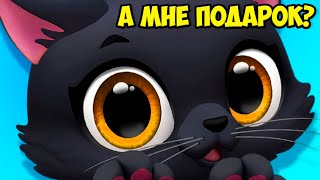 МИЛЫЕ Ухаживаю за малышами FLOOF, питомцы котики и собачки.