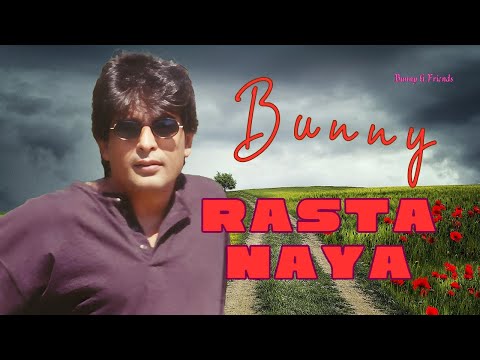 RASTA NAYA BUNNY