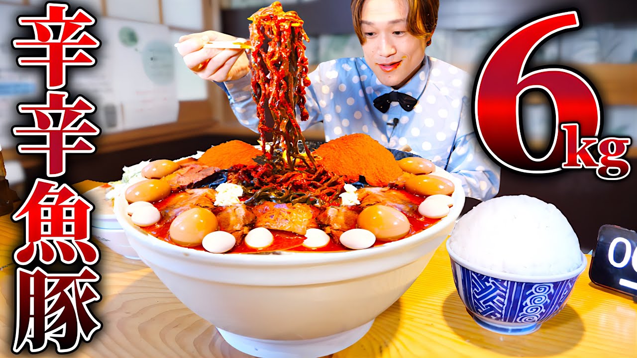 専門書「宴会料理大全」シグマ企画 発行 専門書「宴会料理大全」シグマ企画 発行 専門書「宴会料理大全」シグマ