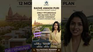 Ayodhya Growth Ka Agla Investment Spot? | Radhe Awadh Puri Plots #realestate #propertyindiahub
