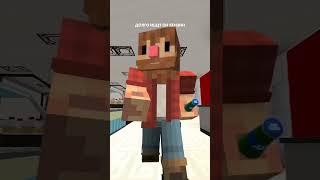 Реакция на Титмауса 😄 @titwow #minecraft #shorts #music