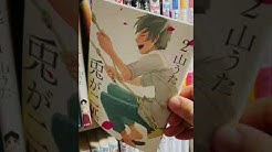 大切なことは漫画から教わった 裏表漫画ちゃんねる Youtube