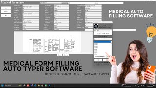 Medical Form Filling Auto Typer Software | Medical Software