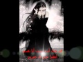 أس  أل نفس  ي نجومي