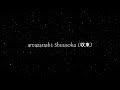 amazarashi — Shuusoku [収束] - Sub. Español