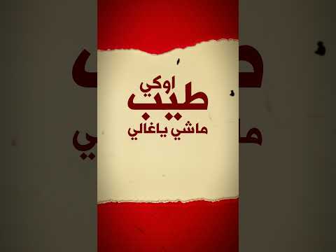 الكلمنتينا اكسبلور الكلمنتينا 