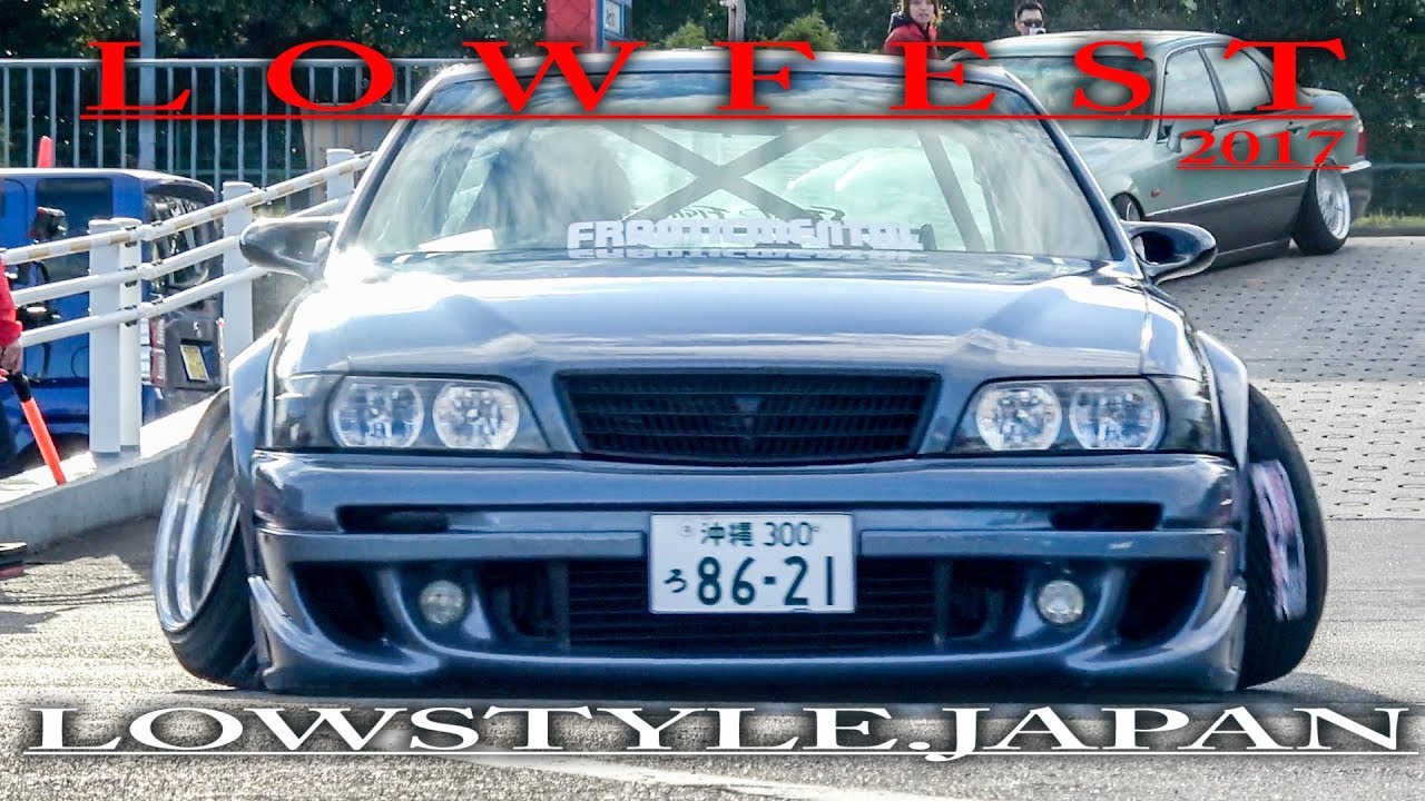 本気仕様 ロールバー入ったイカツイチェイサー Lowfest 17 ローフェス 搬入動画 Youtube