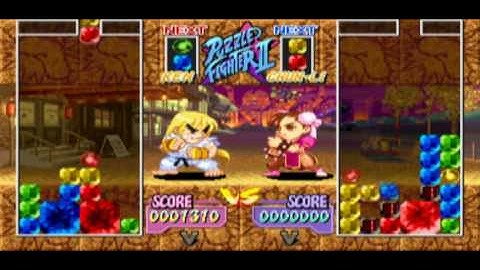 Game Recorded with Mame32 Plus 0.119