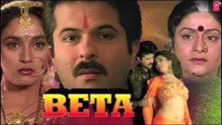 Dhadkane Saansein Jawani Full Song (Audio) Beta |Anuradha Paudwal,Pankaj Udhas | Anil Kapoor,Madhuri