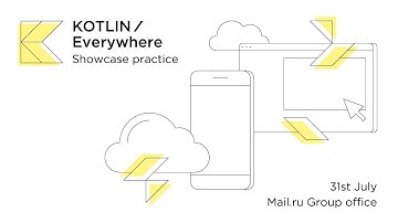 Сергей Алёхин, Topso «Тестирование Java приложений с использованием Kotlin»